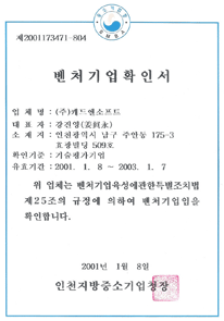 리스트이미지